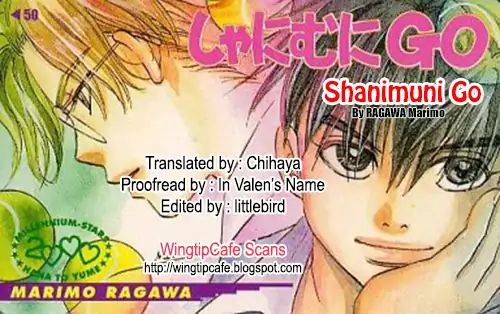 Shanimuni Go Chapter 143 page 32 - 
