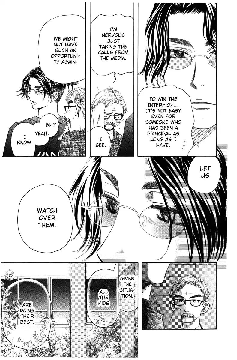 Shanimuni Go Chapter 143 page 8 - 