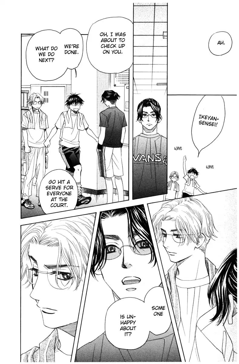 Shanimuni Go Chapter 143 page 9 - 