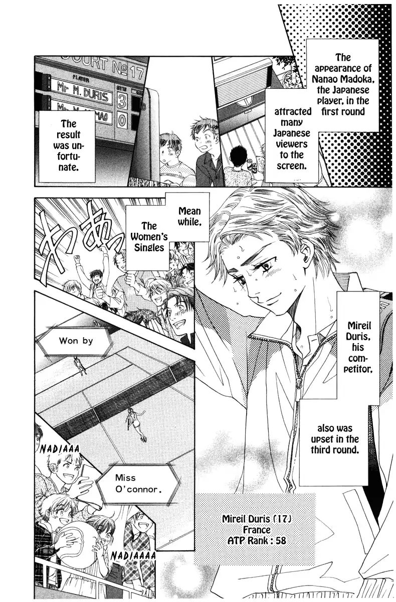 Shanimuni Go Chapter 144 page 2 - 