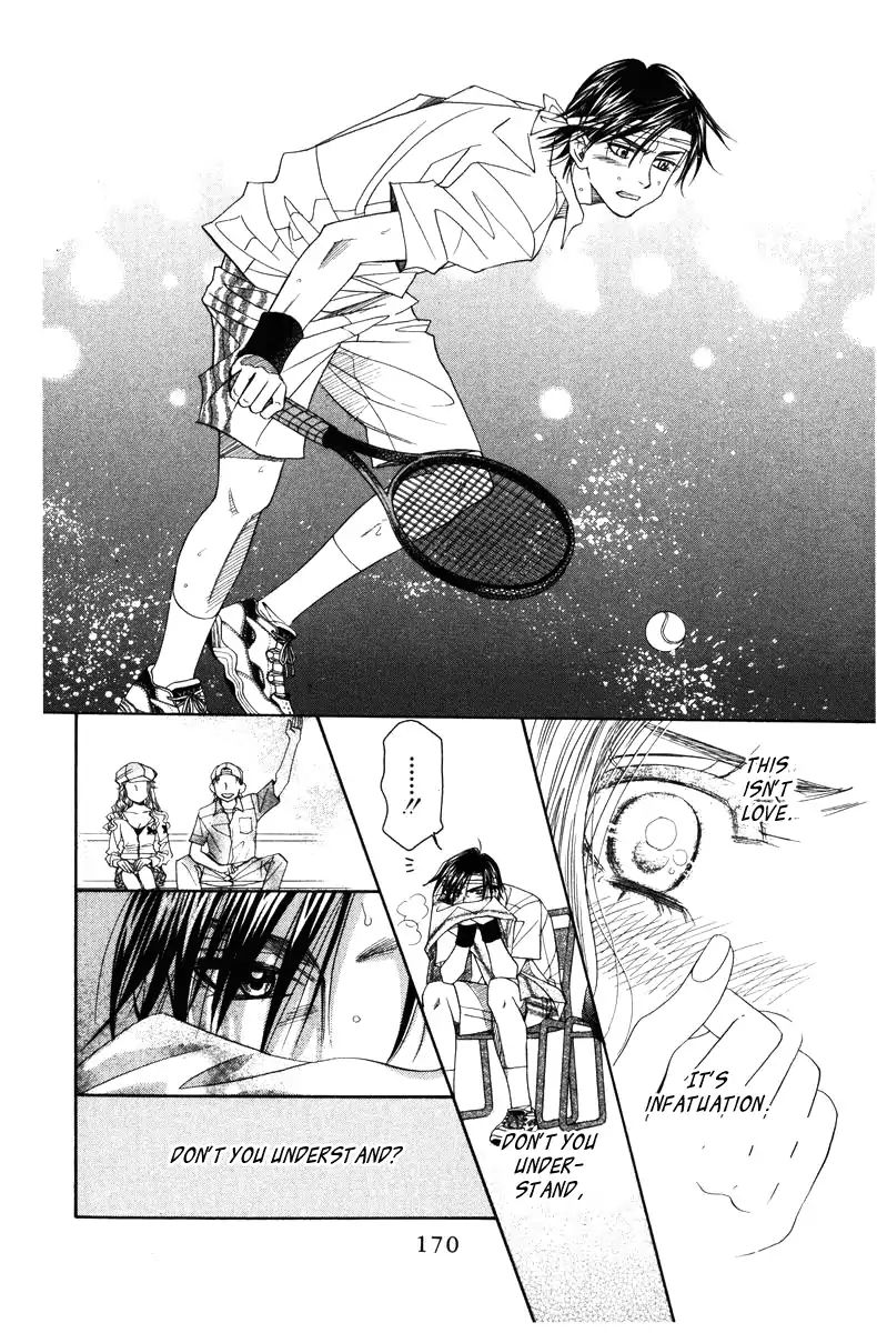 Shanimuni Go Chapter 144 page 14 - 