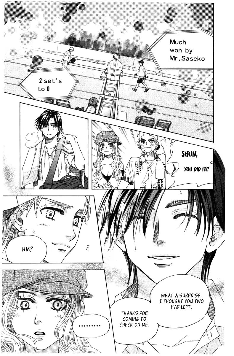 Shanimuni Go Chapter 144 page 15 - 