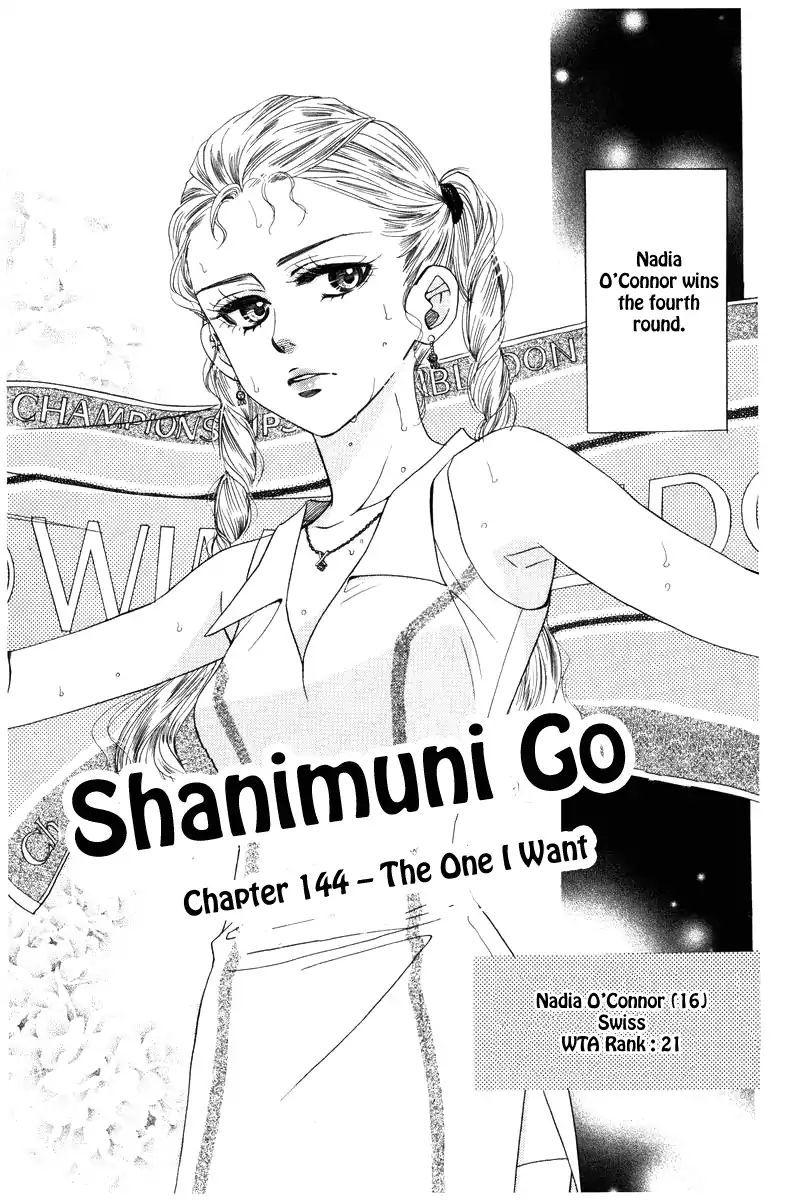 Shanimuni Go Chapter 144 page 3 - 