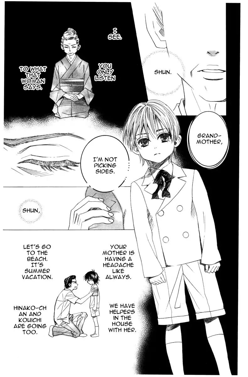 Shanimuni Go Chapter 144 page 25 - 