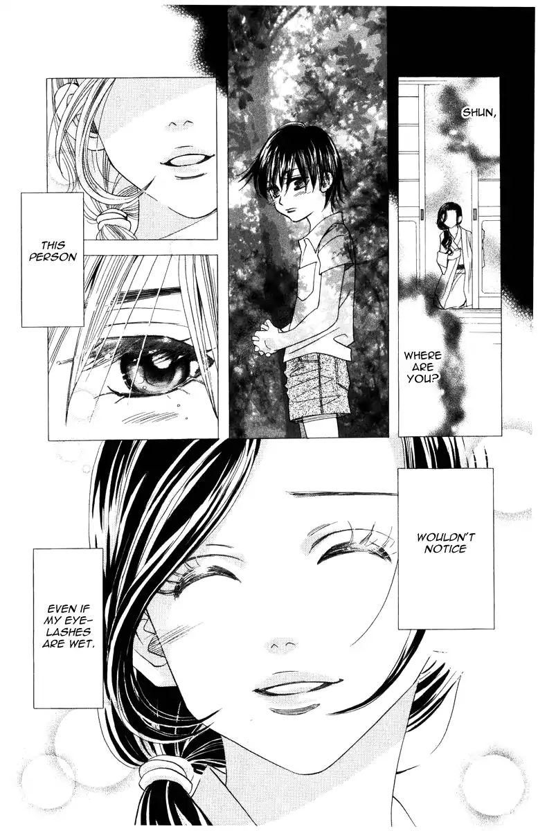 Shanimuni Go Chapter 144 page 27 - 