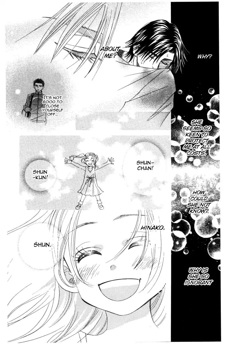 Shanimuni Go Chapter 144 page 28 - 