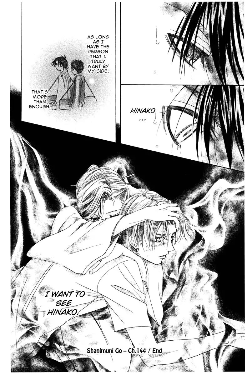 Shanimuni Go Chapter 144 page 30 - 