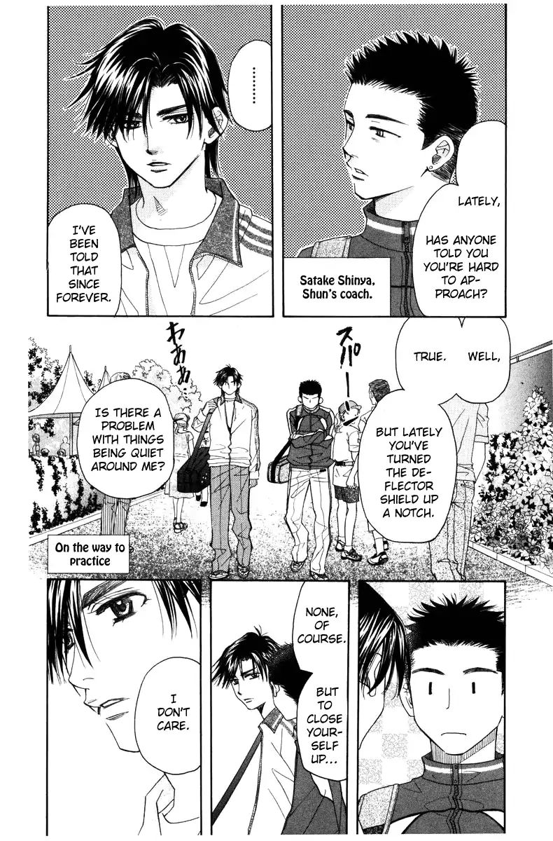 Shanimuni Go Chapter 144 page 6 - 