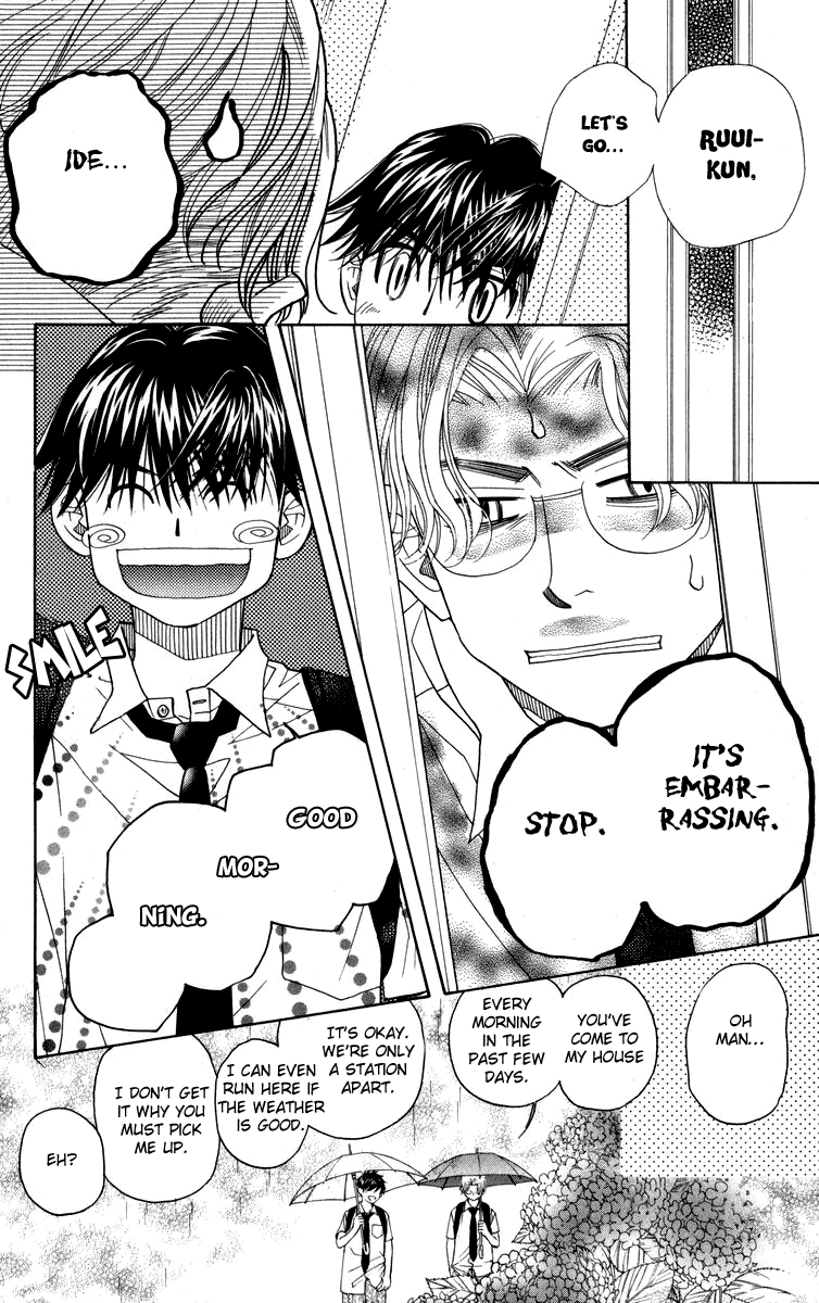 Shanimuni Go Chapter 145 page 12 - 