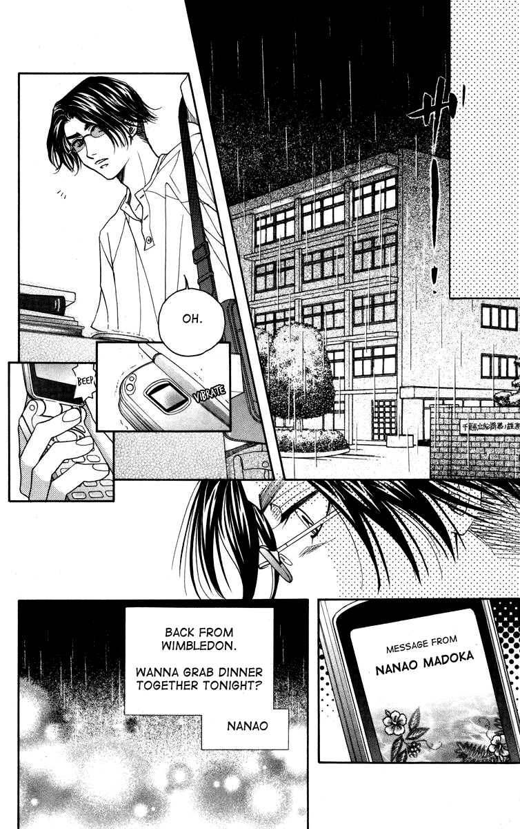 Shanimuni Go Chapter 145 page 14 - 