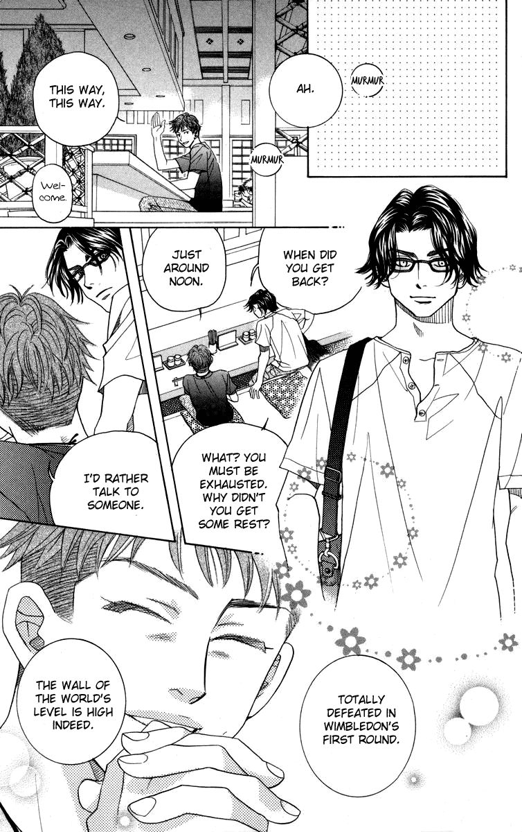 Shanimuni Go Chapter 145 page 15 - 