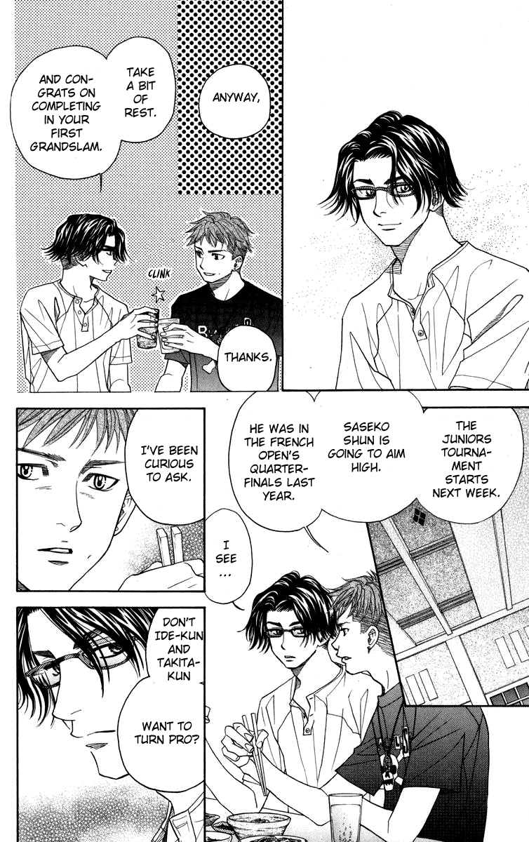 Shanimuni Go Chapter 145 page 16 - 