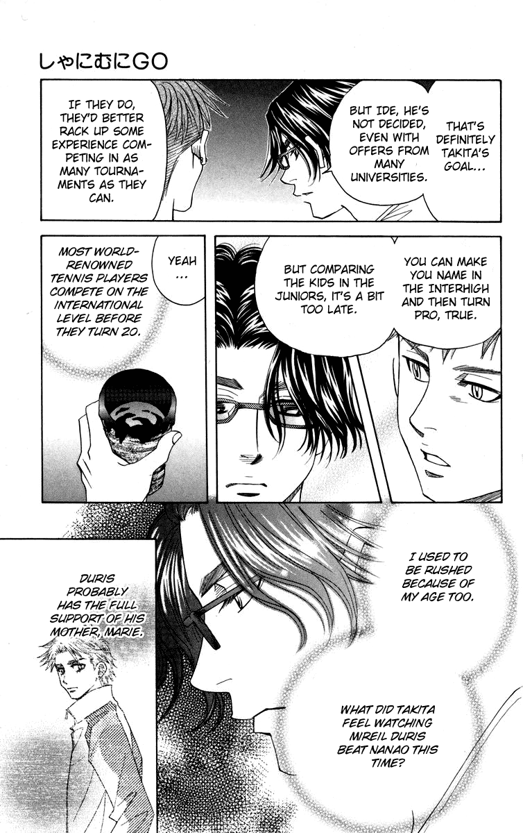 Shanimuni Go Chapter 145 page 17 - 