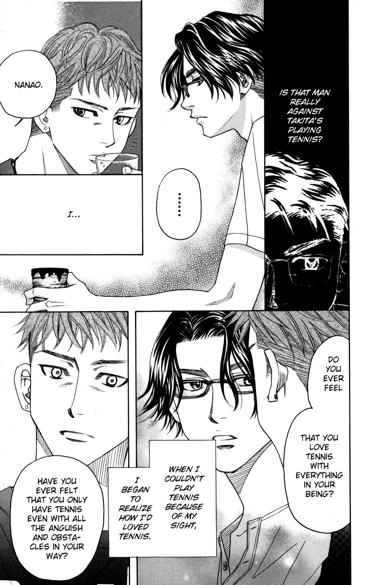 Shanimuni Go Chapter 145 page 19 - 