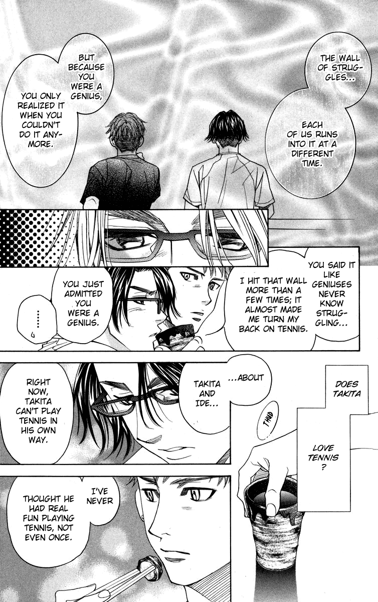 Shanimuni Go Chapter 145 page 21 - 
