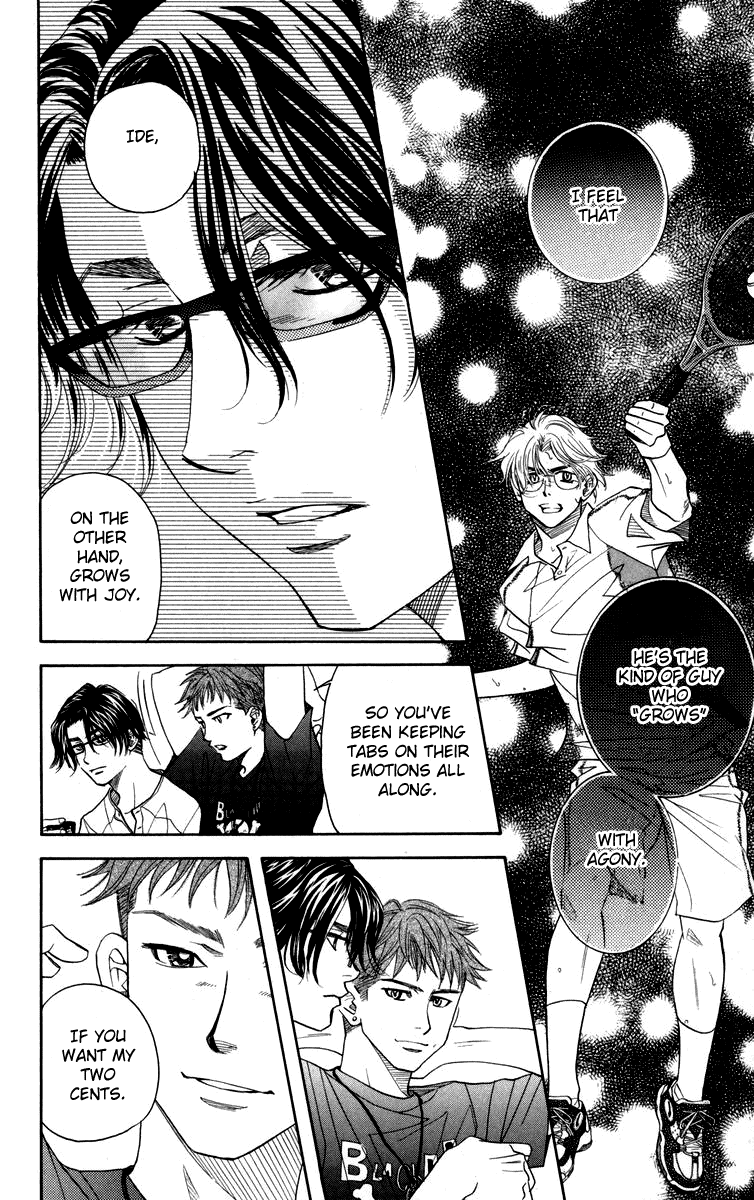 Shanimuni Go Chapter 145 page 22 - 