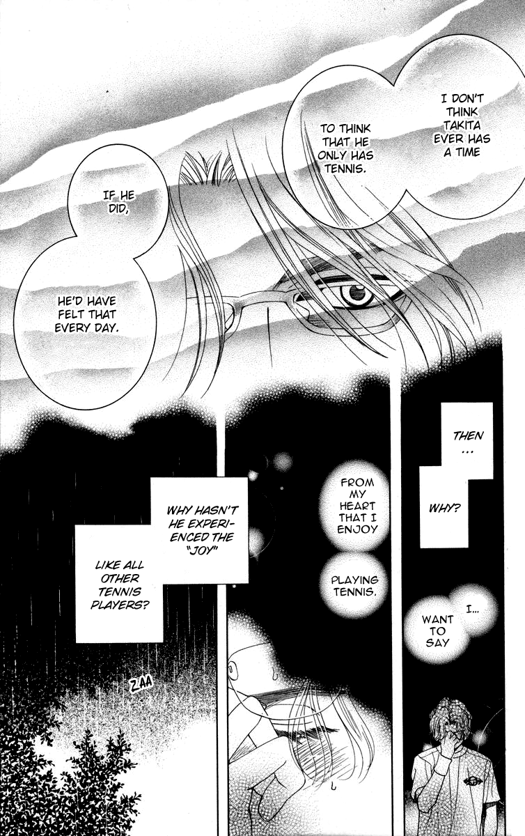 Shanimuni Go Chapter 145 page 23 - 
