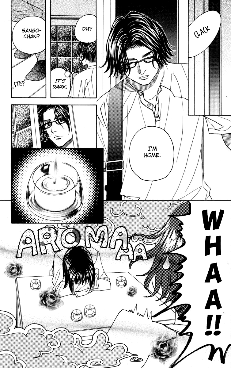 Shanimuni Go Chapter 145 page 24 - 