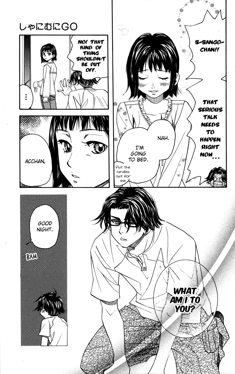 Shanimuni Go Chapter 145 page 27 - 
