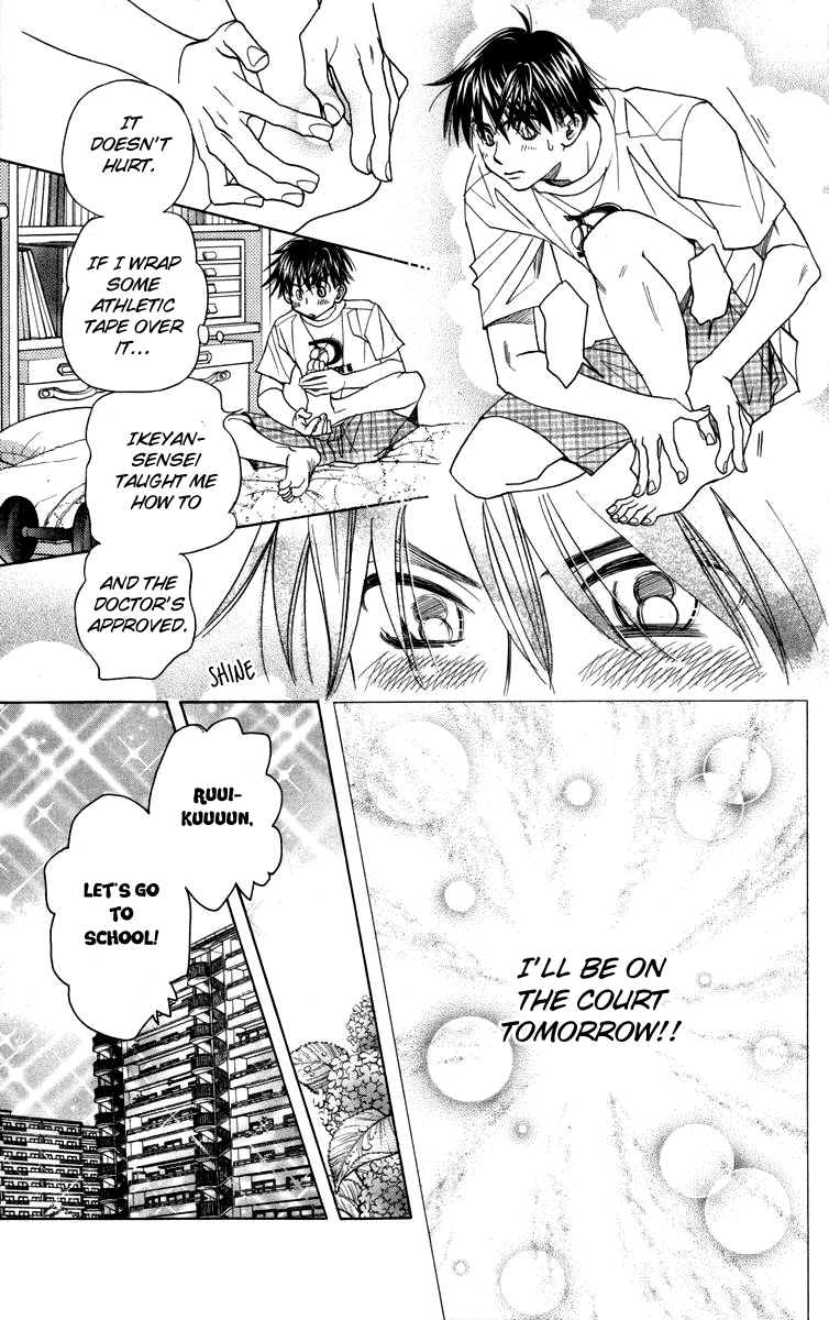 Shanimuni Go Chapter 145 page 29 - 