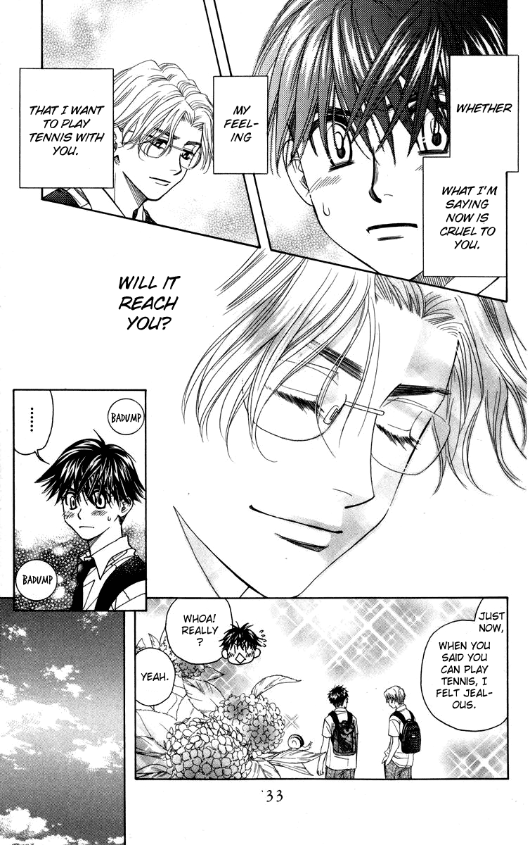 Shanimuni Go Chapter 145 page 33 - 