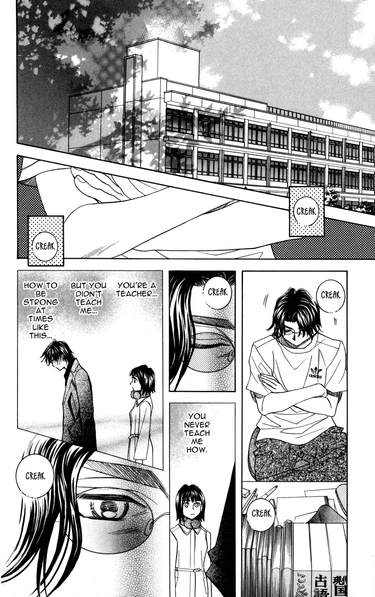 Shanimuni Go Chapter 145 page 34 - 