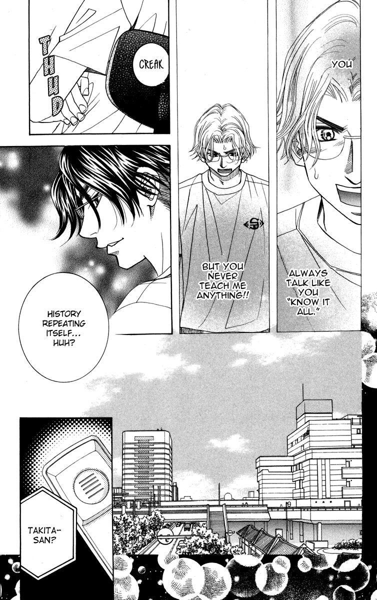 Shanimuni Go Chapter 145 page 35 - 
