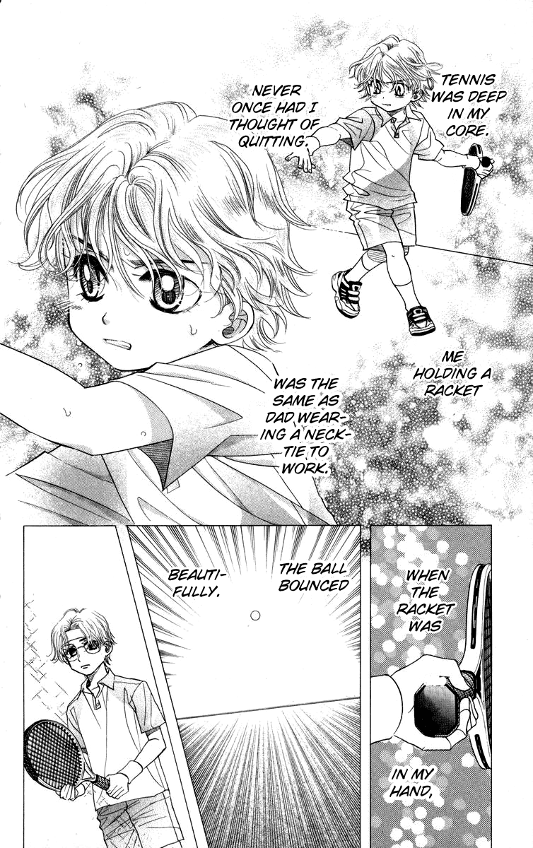 Shanimuni Go Chapter 145 page 8 - 