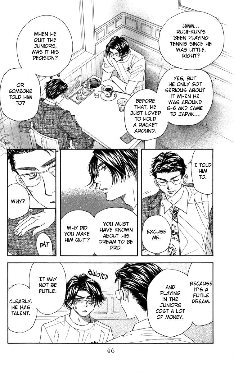 Shanimuni Go Chapter 146 page 11 - 