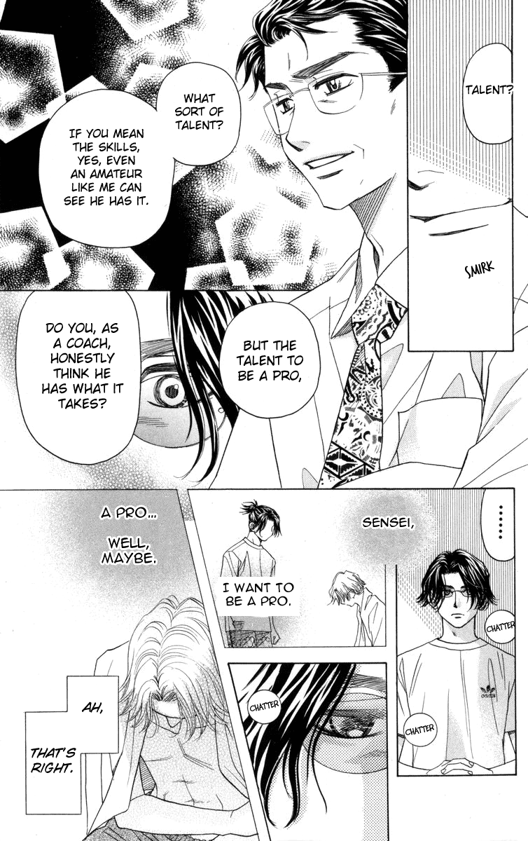 Shanimuni Go Chapter 146 page 12 - 