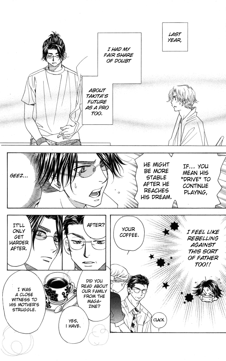 Shanimuni Go Chapter 146 page 13 - 