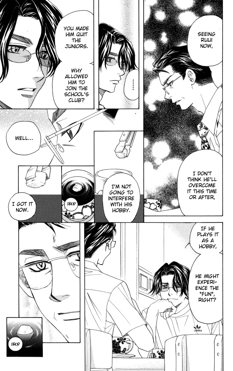 Shanimuni Go Chapter 146 page 14 - 