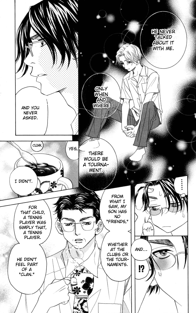 Shanimuni Go Chapter 146 page 16 - 