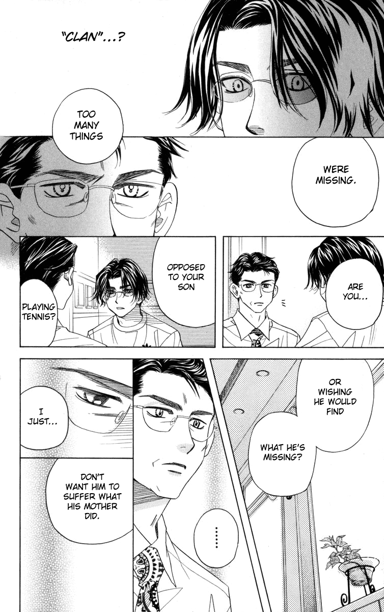 Shanimuni Go Chapter 146 page 17 - 