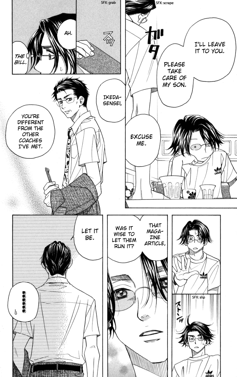 Shanimuni Go Chapter 146 page 19 - 