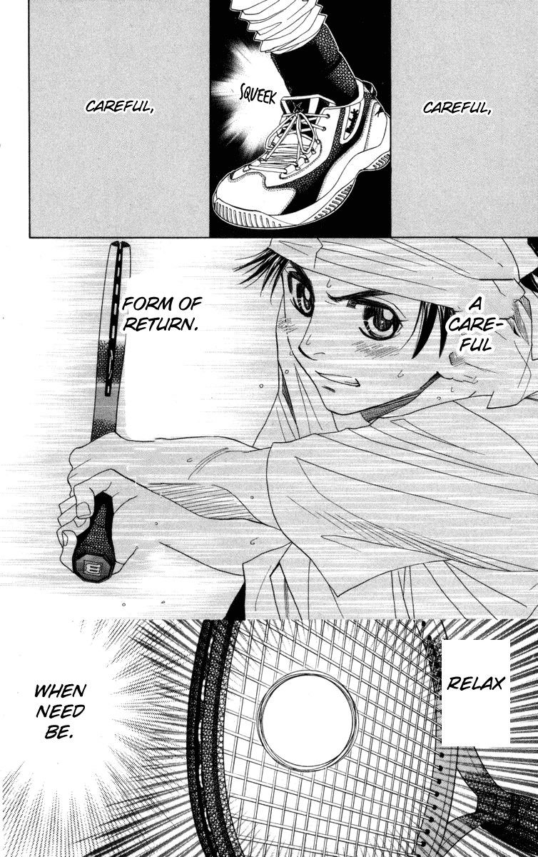 Shanimuni Go Chapter 146 page 3 - 
