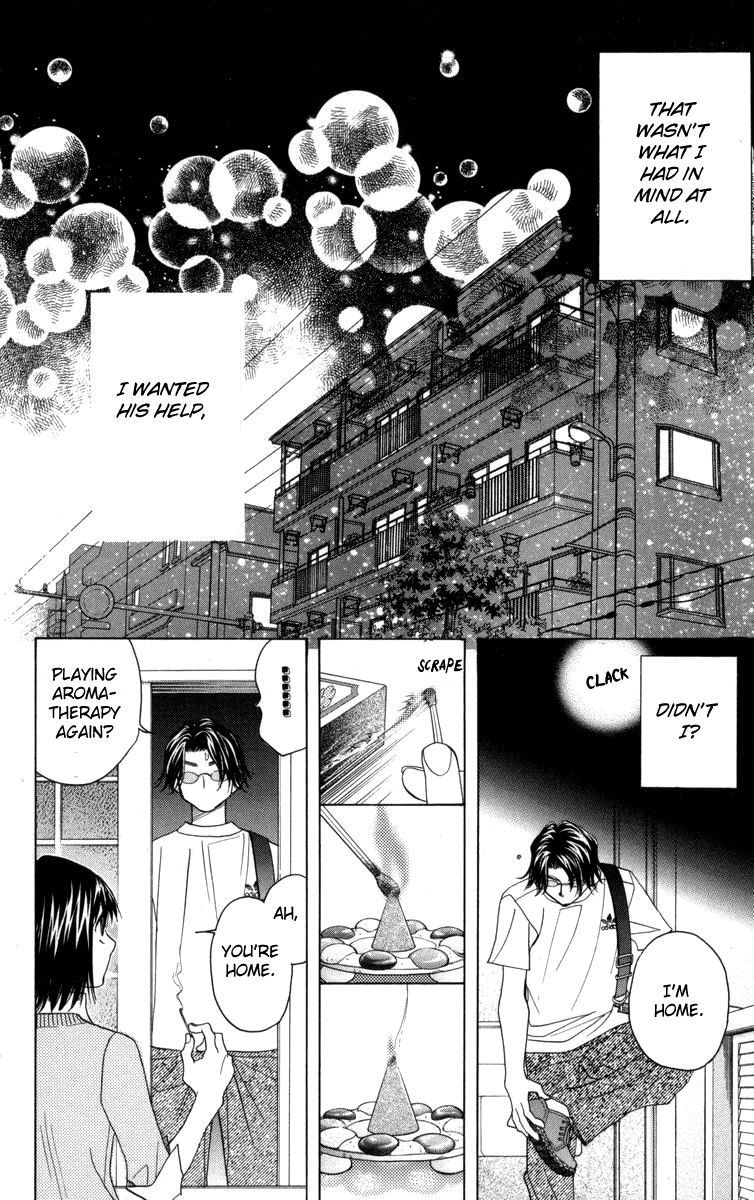 Shanimuni Go Chapter 146 page 21 - 