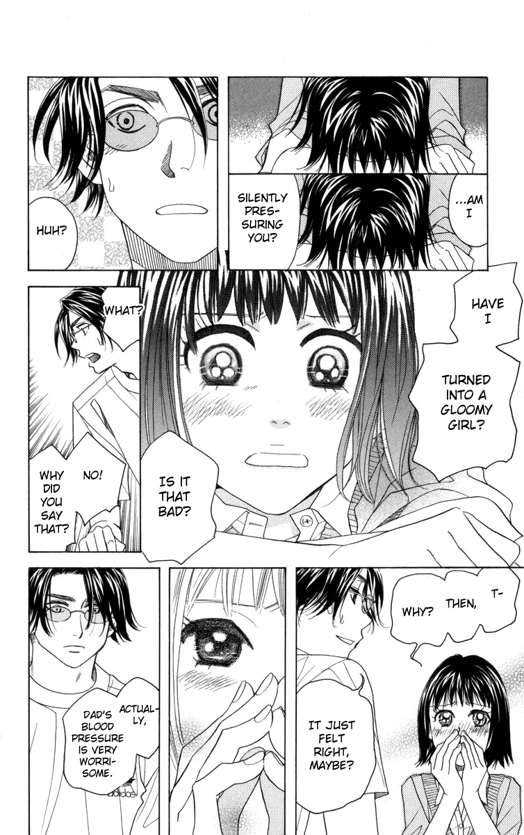 Shanimuni Go Chapter 146 page 23 - 