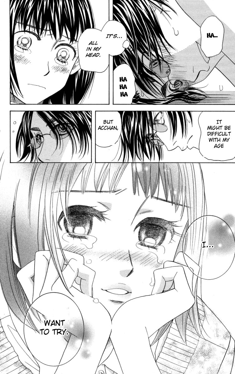 Shanimuni Go Chapter 146 page 25 - 