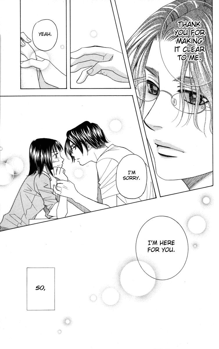 Shanimuni Go Chapter 146 page 26 - 