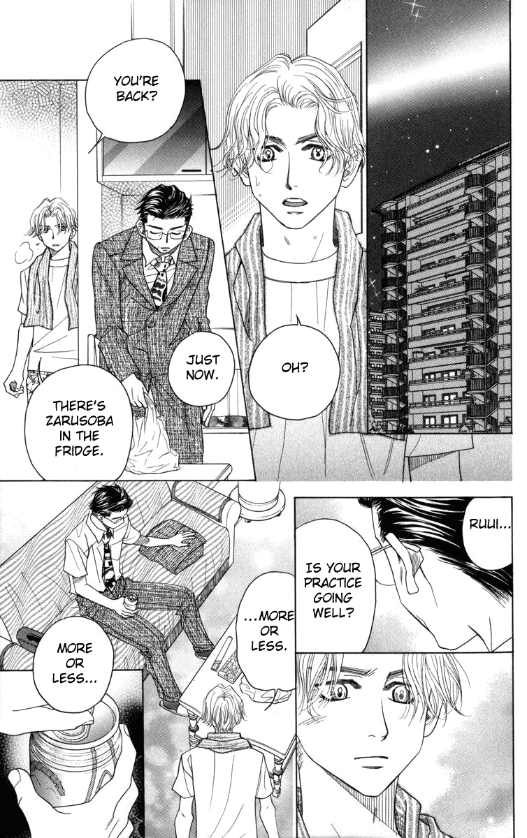 Shanimuni Go Chapter 146 page 28 - 