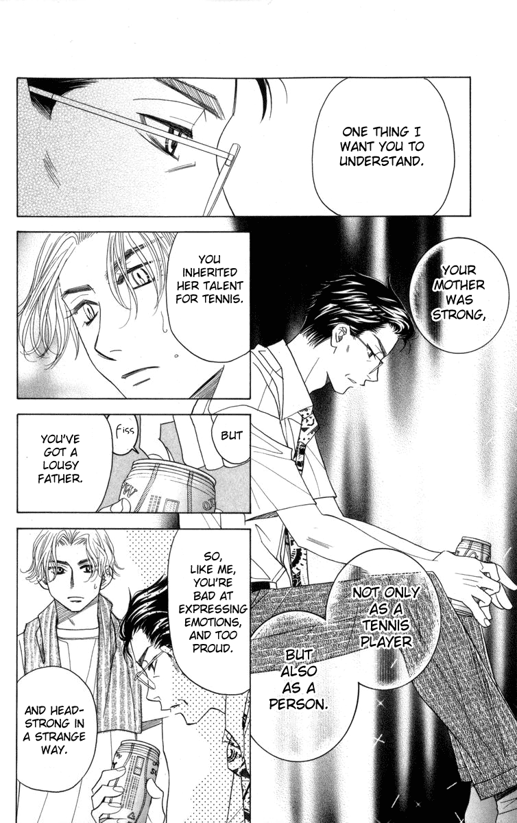 Shanimuni Go Chapter 146 page 29 - 