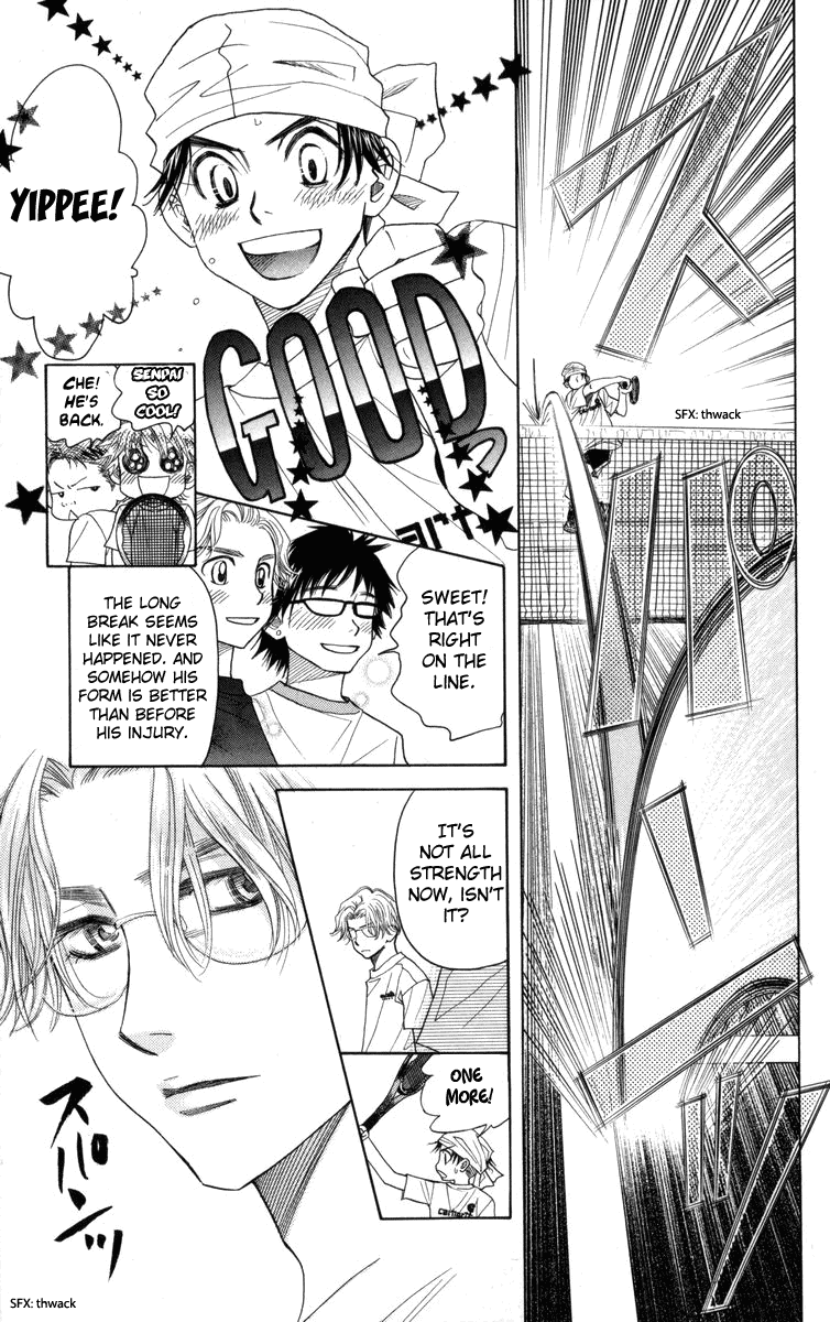 Shanimuni Go Chapter 146 page 4 - 