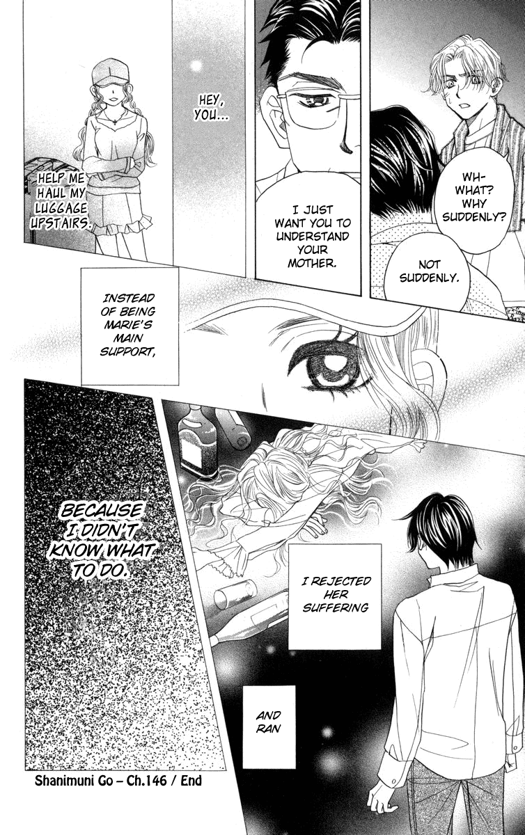 Shanimuni Go Chapter 146 page 31 - 