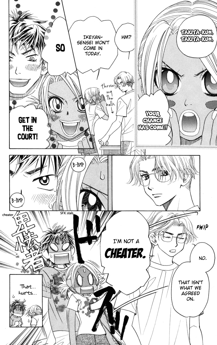 Shanimuni Go Chapter 146 page 5 - 