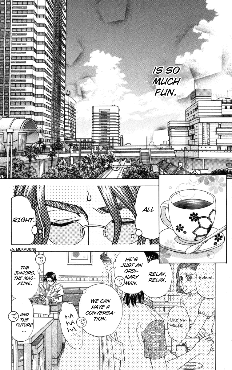 Shanimuni Go Chapter 146 page 7 - 
