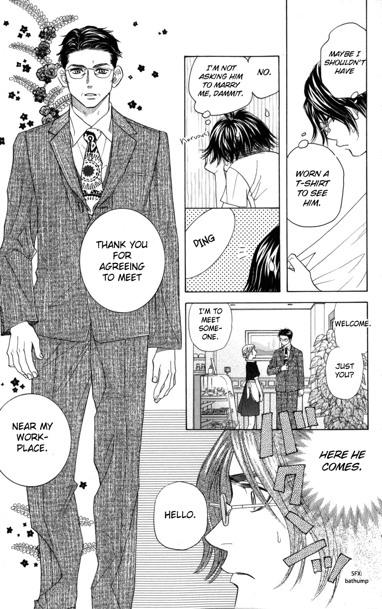 Shanimuni Go Chapter 146 page 8 - 