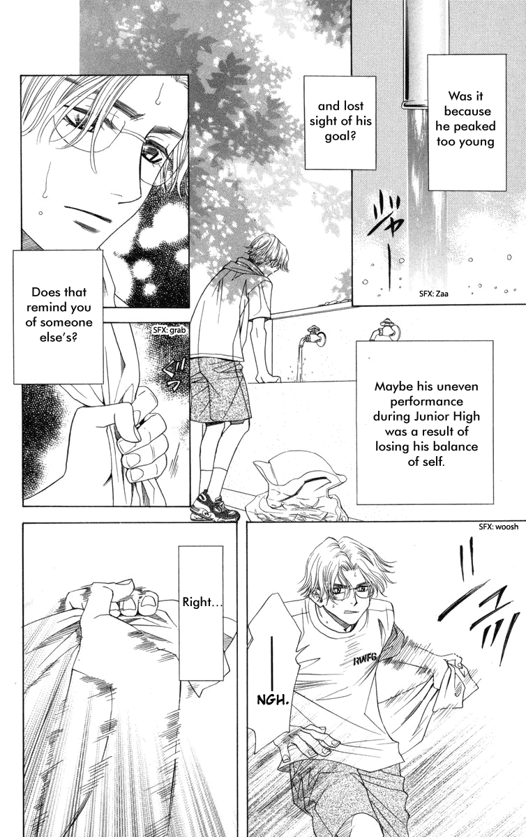 Shanimuni Go Chapter 147 page 11 - 