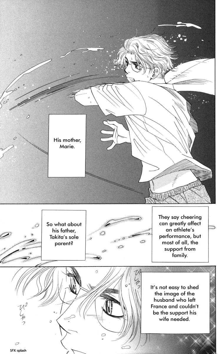 Shanimuni Go Chapter 147 page 12 - 