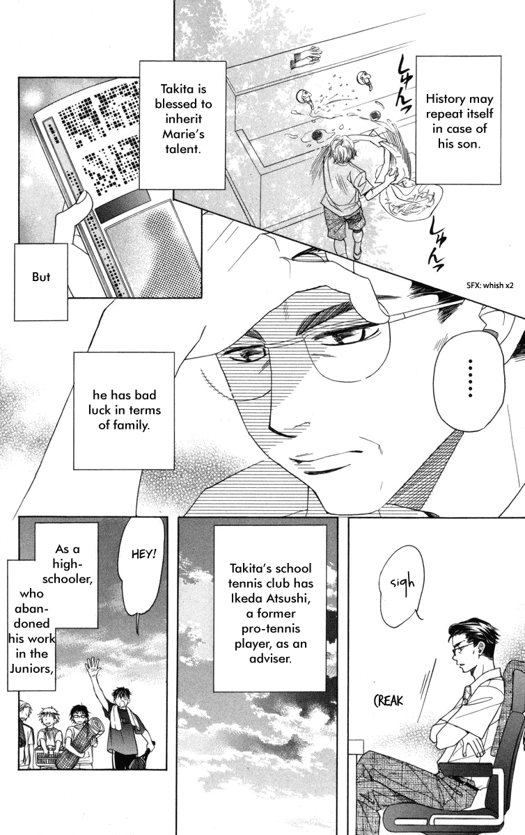Shanimuni Go Chapter 147 page 13 - 